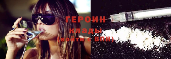 эйфоретик Ладушкин