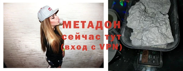 mdma Лабытнанги