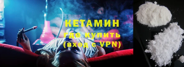 хмурый Лагань