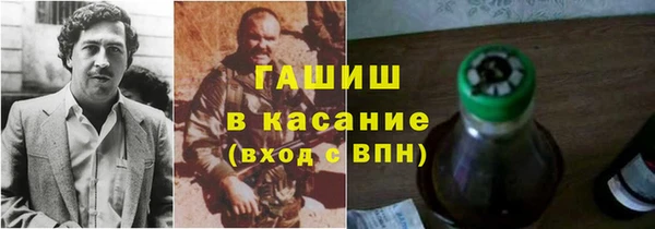 эйфоретик Ладушкин