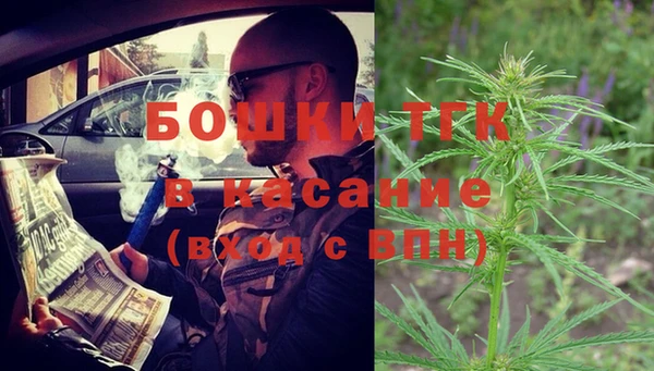 mdma Лабытнанги