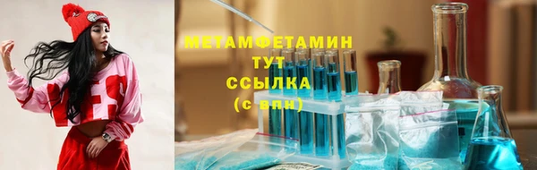 эйфоретик Ладушкин