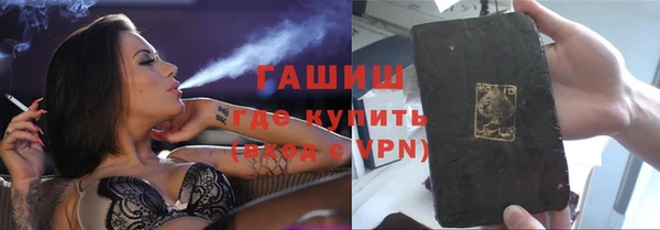 mdma Лабытнанги