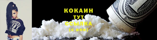 mdma Лабытнанги