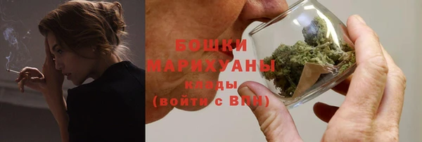 mdma Лабытнанги
