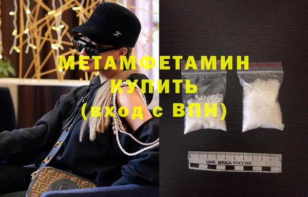 хмурый Лагань
