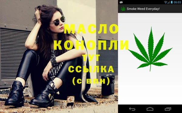 mdma Лабытнанги