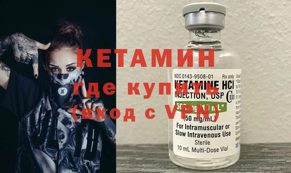 mdma Лабытнанги