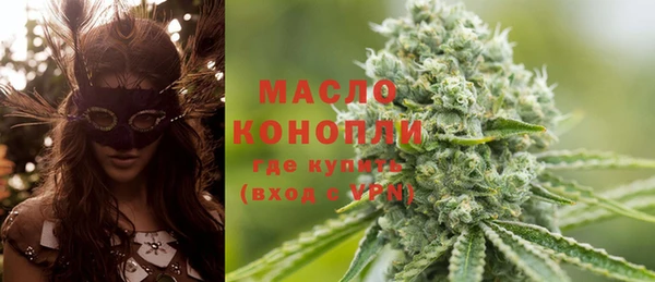 эйфоретик Ладушкин