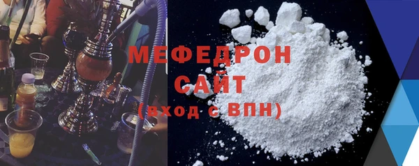 эйфоретик Ладушкин