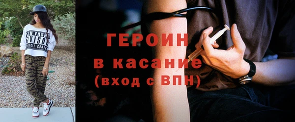 хмурый Лагань