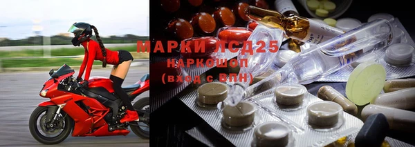 mdma Лабытнанги