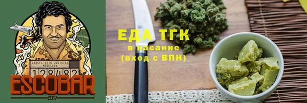 эйфоретик Ладушкин