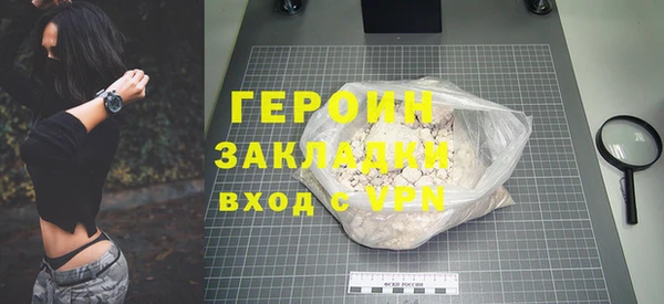 эйфоретик Ладушкин