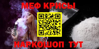 твердый Гусев