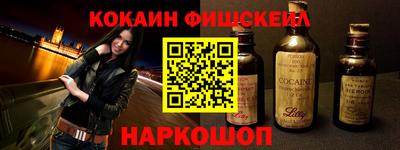 твердый Гусев