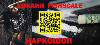 СК Гусь-Хрустальный