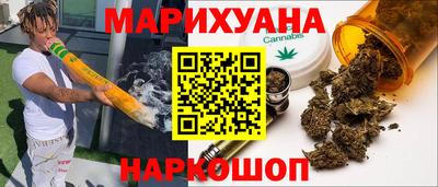 СК Гусь-Хрустальный