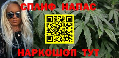 бутират Гусиноозёрск