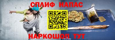 СК Гусь-Хрустальный