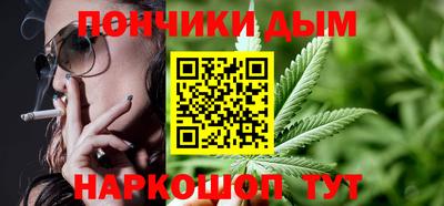 СК Гусь-Хрустальный