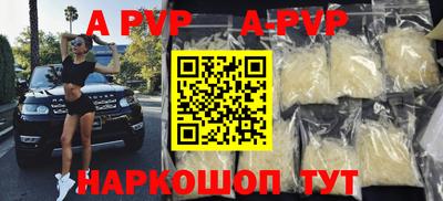 СК Гусь-Хрустальный