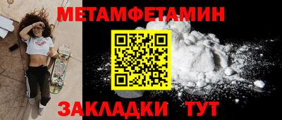 твердый Гусев