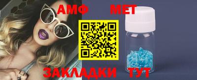 метадон Нальчик
