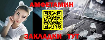 СК Гусь-Хрустальный