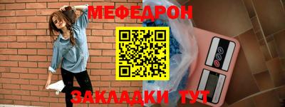 твердый Гусев