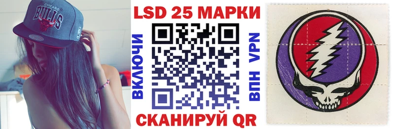 ссылка на мегу ONION  как найти   Новошахтинск  Наркотические марки 1,8мг 