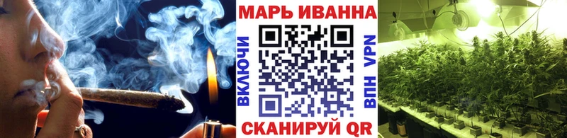 Бошки Шишки сатива  Новошахтинск 
